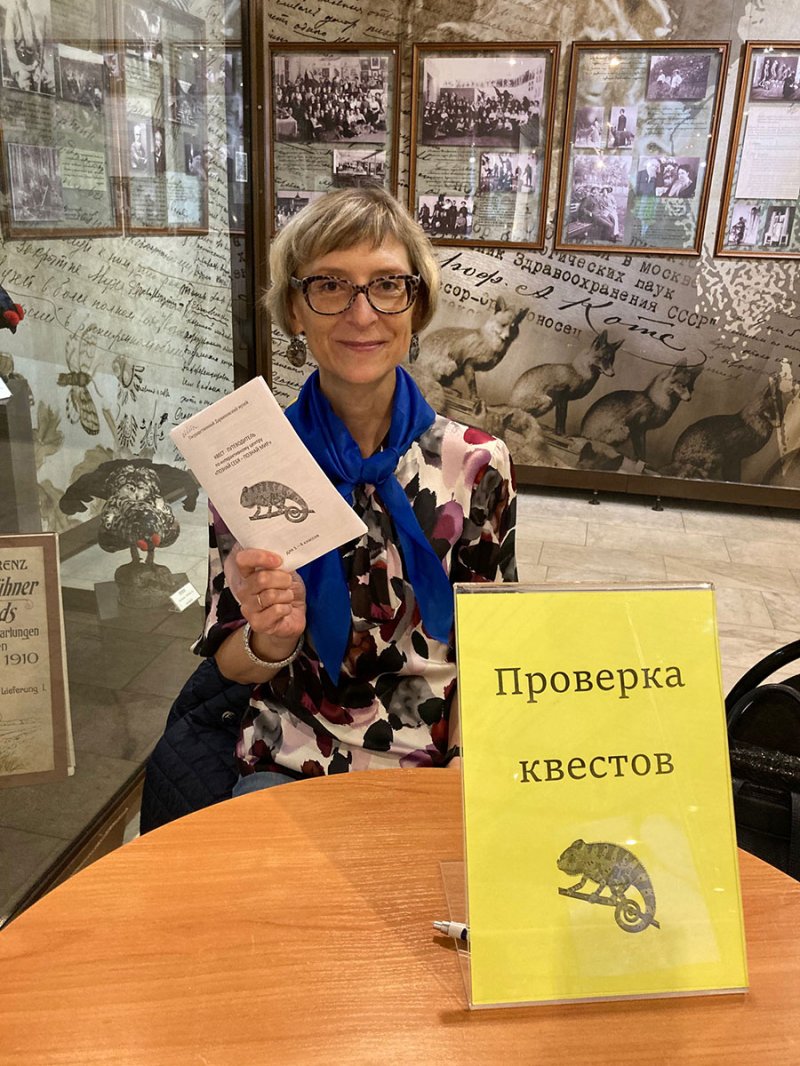 Волонтер Наталья Филиппоа